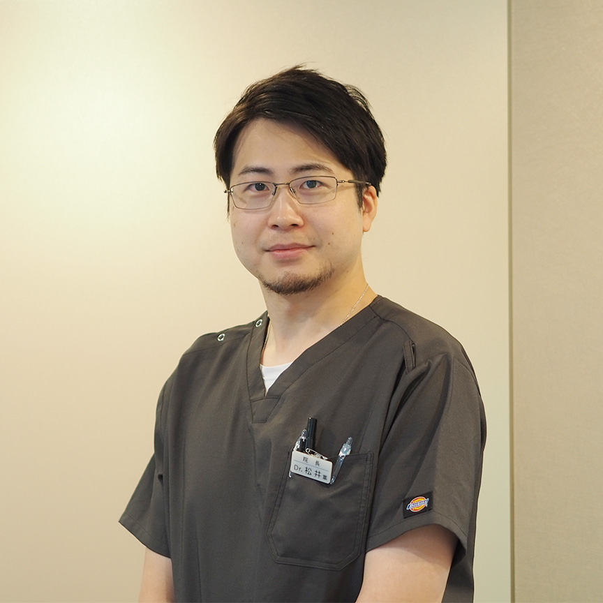 院長 松井嵩昌